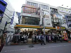本店別館