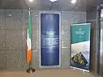 アイルランド・ハウス入口