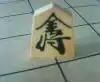 10点