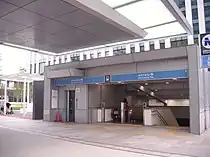 4番出入口(2010年8月)