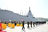 自衛艦旗授与式