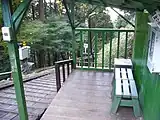 待合所（2007年11月）