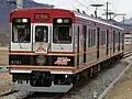 6000系6001編成