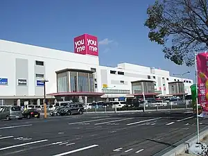 ゆめタウン広島(広島市南区)SC型ゆめタウン
