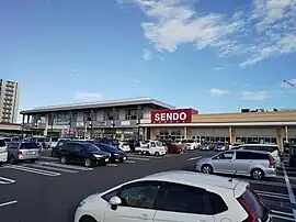 ゆりまち袖ケ浦駅前モール