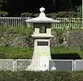 るなぱあくのラヂオ塔（前橋市）登録有形文化財