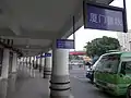 アモイ普通バスや直通バスが発着