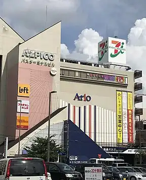 アリオ松本（営業当時）