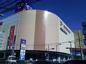 アリオ西新井
