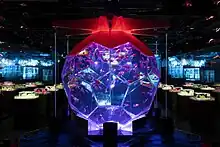アートアクアリウム ARTAQUARIUM