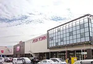 イオンタウン成田富里