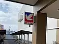 鳩マーク