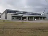 体験学習館