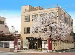 エムラ販売本社