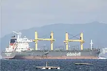 エルナ・オルデンドルフ