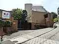 敷地内にあるオーストリア大使公邸