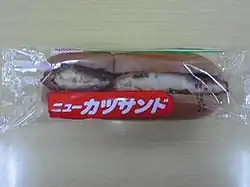 ニューカツサンド