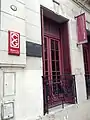 ブエノスアイレスのカルロス・ガルデル博物館