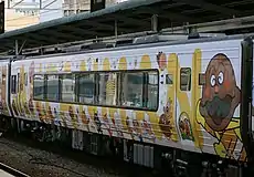 「4代カレーパンマン号」 (2107)