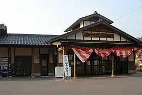 カーター通り駅