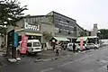 ガーデンの湯（閉館）