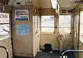 クハ100形「クハ101：運転台」1995年5月4日 電鉄出雲市駅撮影