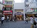 日本の店舗（町田店）