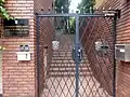 クロアチア大使館正門