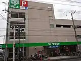 サミットストア