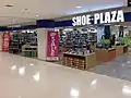 シュープラザ ひばりヶ丘西友店
