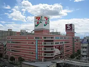 ショーサンプラザ概観