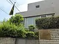 ジャマイカ大使館表札と国旗