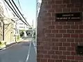 ジンバブエ大使館と首都高2号目黒線