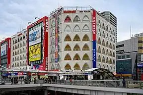 東口デッキ直結のスカイプラザ柏
