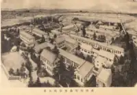 1928年盛岡高等農林学校鳥瞰図