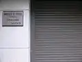 セネガル大使館プレート