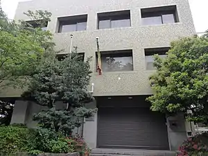 セネガル大使館正門