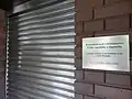 チェコ大使館領事部