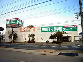 チャレンジャー巻店新潟市西蒲区