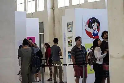 チリ人漫画家の展示会