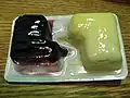 裏面（ツインタイプ・対称型）