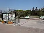 水のステージ