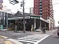 MITSUI(2023年現在ENEOSブランド)