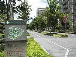 ナゴヤセントラルガーデン