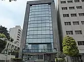 ナミビア大使館が入居するビル