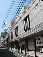 「白川病院」のモデルとなった曽田病院の跡地に建つニュー南国ビル(小倉北区堺町一丁目)