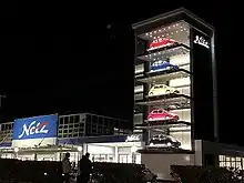 ネッツタワー本店(2017年12月撮影)