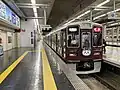 ハチワレ号《神戸線 1017F》 （2024年1月1日 大阪梅田駅）