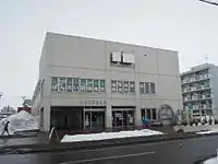 ハロンズ岩見沢