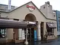 HRC名古屋店（2010年閉店）